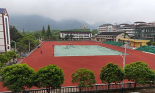 城步县职业中专学校