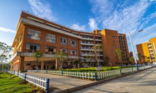 新化县楚怡工业学校