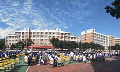 江永县职业中专学校