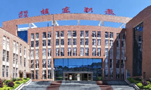 桂东县职业教育中心