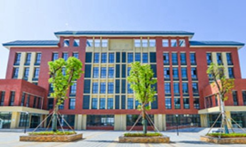 嘉禾县职业中等专业学校