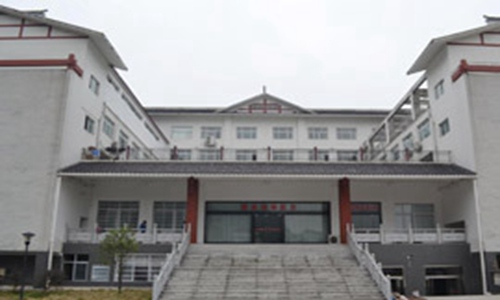 武陵源区旅游职业学校