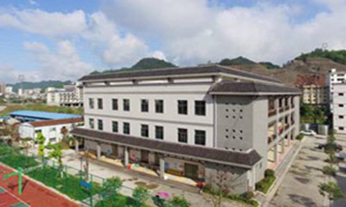 桑植县职业中等专业学校