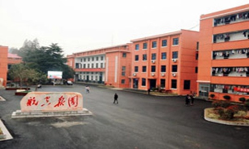 株洲南方航空高级技工学校