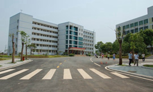 株洲市交通技工学校