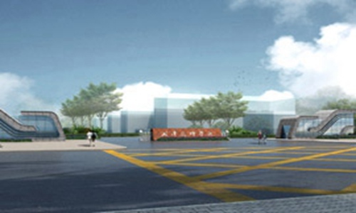湘潭技师学院