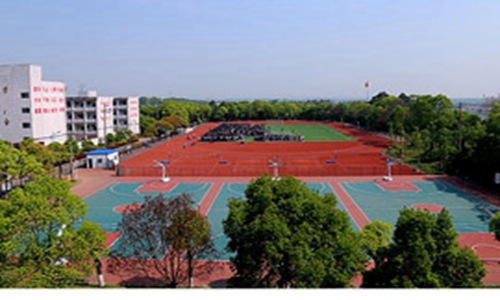 湘潭技师学院
