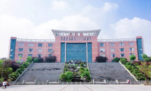 湖南机电高级技工学校