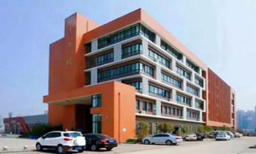 湖南机电高级技工学校