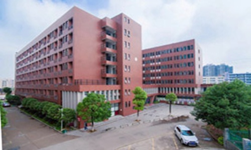 湖南机电高级技工学校