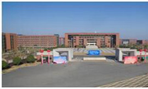湖南省劳动高级技工学校