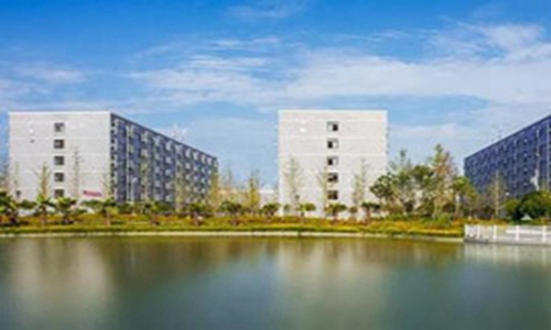 湖南省劳动高级技工学校