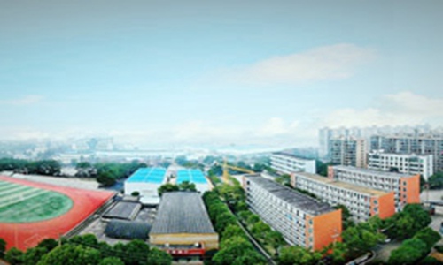 **水电八局高级技工学校