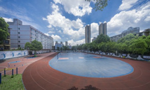 中建五局技工学校