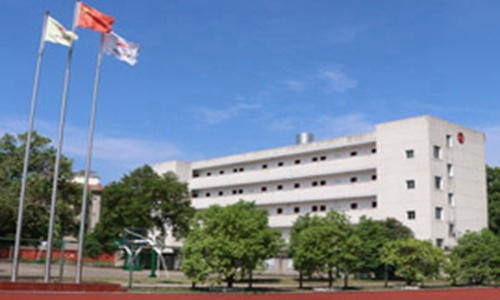 中铁十二局集团有限公司技工学校