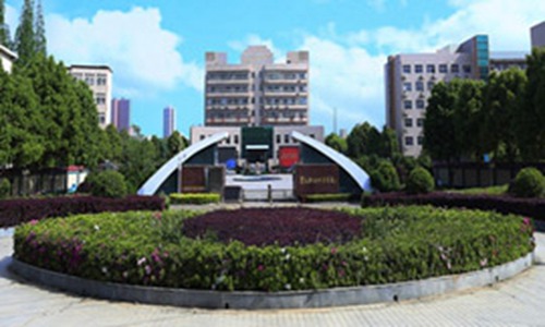 澧县技工学校