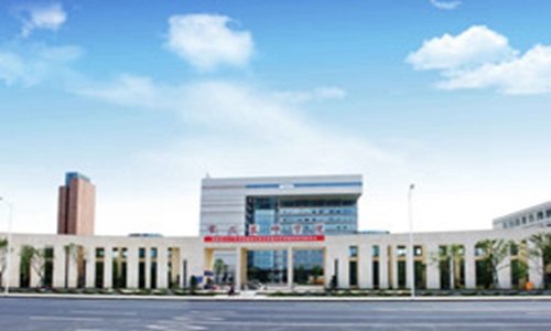 常德技师学院