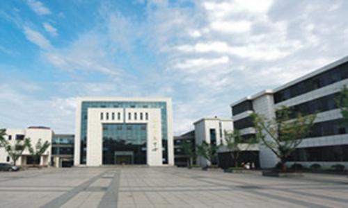 衡阳市高级技工学校