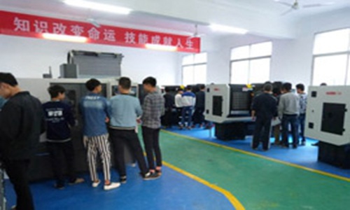 中钢集团衡阳重机技工学校