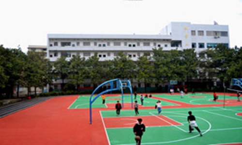 邵阳商业技工学校