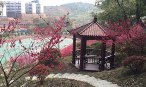 邵阳市交通技工学校