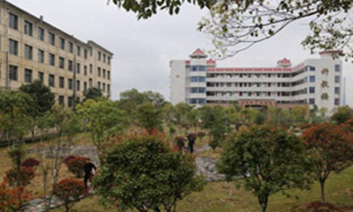 邵阳市交通技工学校