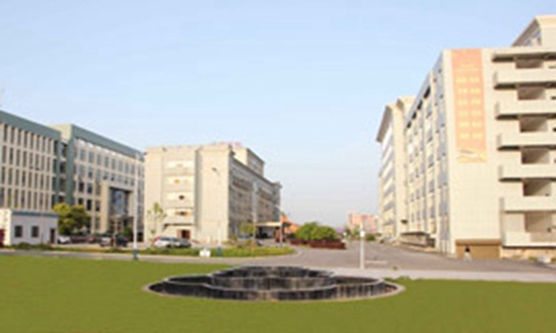 娄底技师学院