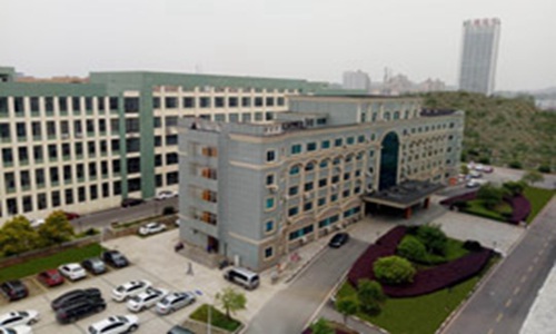 娄底技师学院