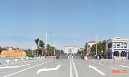 潇湘技师学院