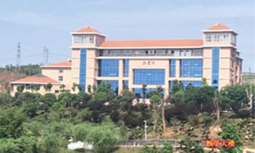 潇湘技师学院