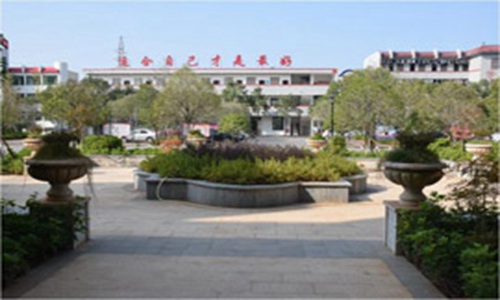 新田县技工学校