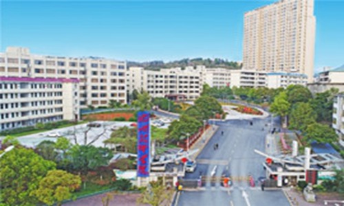 郴州技师学院