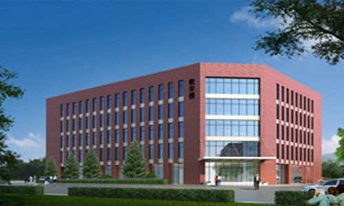 湖南省怀化高级技工学校