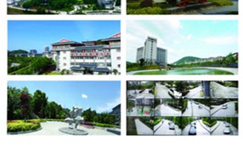 湘西自治州技工学校