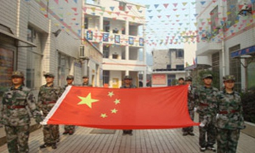 龙山县技工学校
