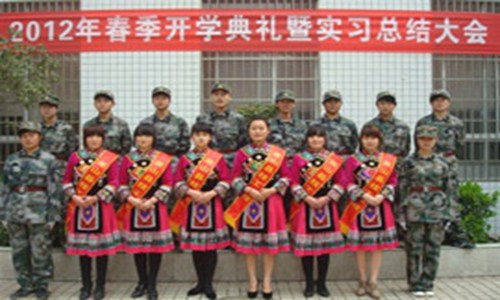 龙山县技工学校