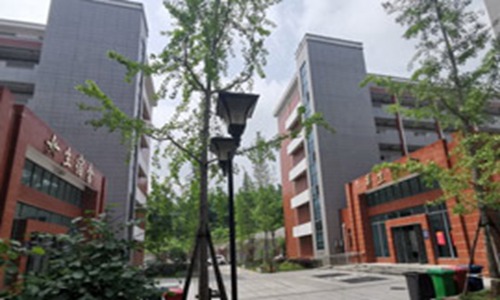 长沙县职业中专学校