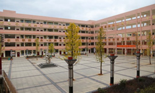 祁阳县职业中等专业学校
