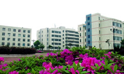 常宁市职业中等专业学校