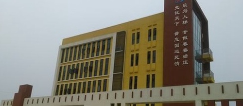 重庆江津区师范进修学校学费详情