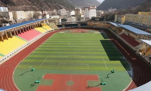 酉阳民族师范学校五年制大专学费详情