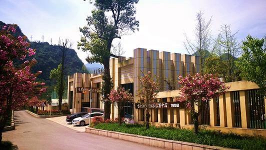 重庆市城口职业教育中心五年制大专学费详情