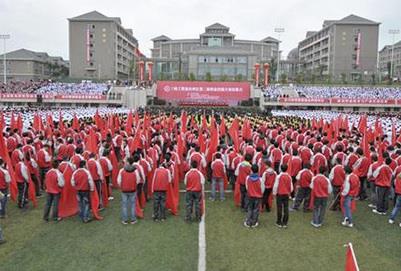 重庆市铜梁职业教育中心五年制大专学费详情
