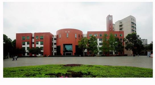 重庆市龙门浩职业中学校五年制大专学费详情
