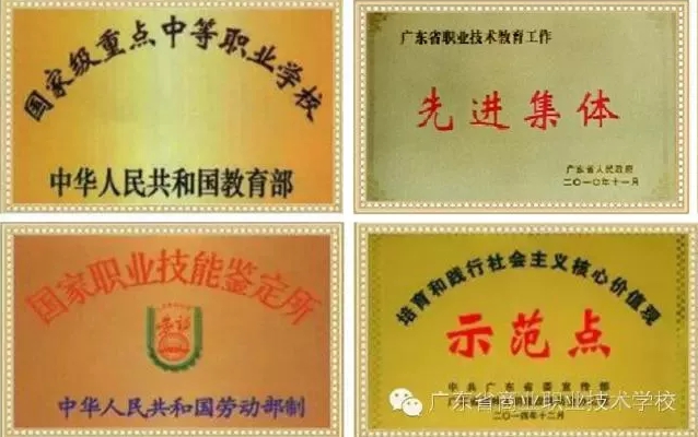 certificate.jpg