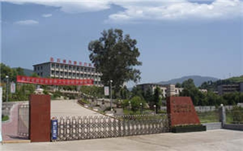 开云kaiyun(中国)水利水电技师学院地址