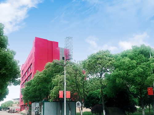 开云kaiyun(中国)省泸县建筑职业中专学校园林绿化专业简介
