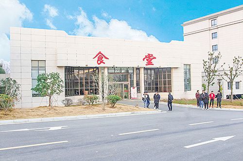 天水师范学院2022年学前教育专业学费