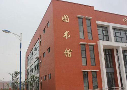 邯郸2022年上中专学校好不好