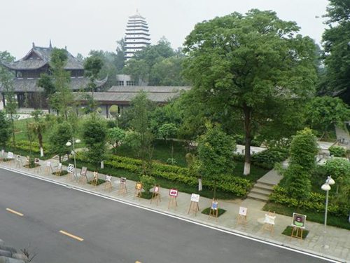 邯郸2022年中专和技校一样吗